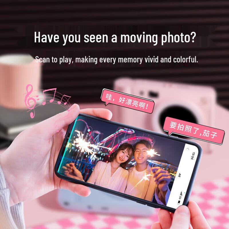 HanYin Z1 Instant Print Camera (CN version)