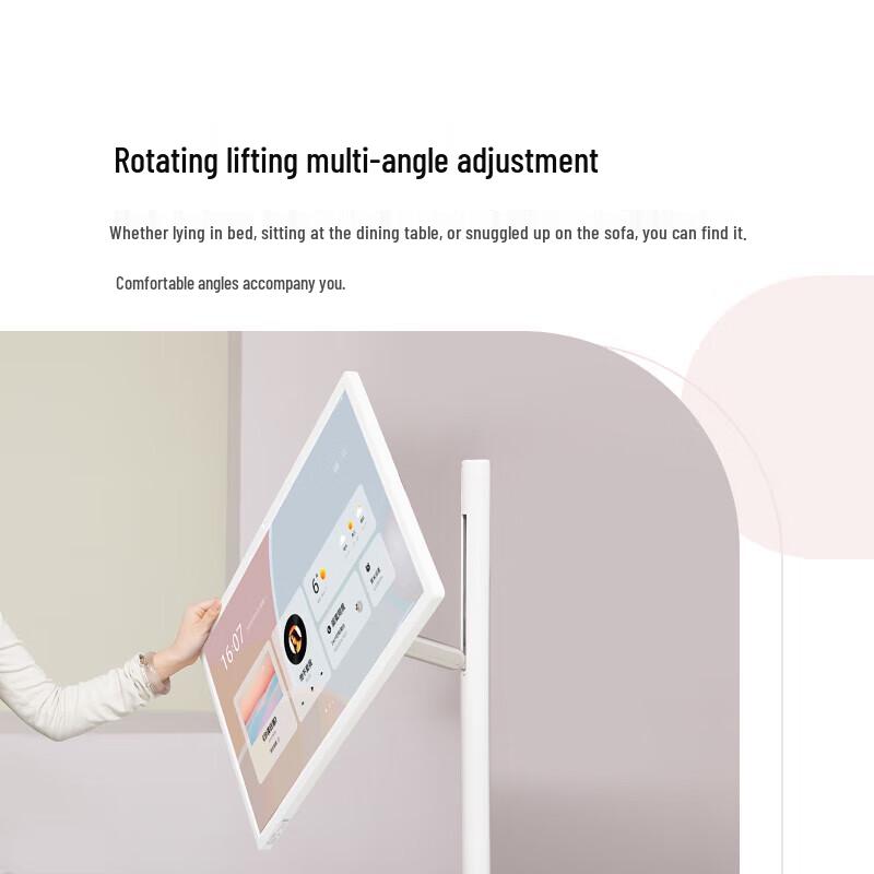 Xiaodu Tiantian 27-inch Portable Smart Display with LG Screen