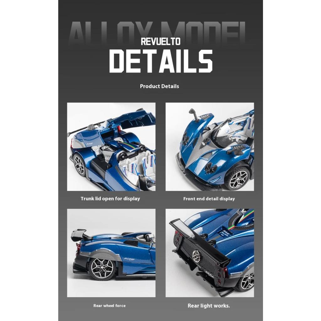 1/32 Pagani Zongta HP Alloy Model Sports Car, Desktop Ornament, The Best Collectible for Car Model Enthusiasts, Halloween Gift