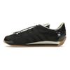 Song for the Mute x adidas Country OG Pony Hair Pack - Черные Унисекс Кроссовки Core-Black Cream-White JH9010