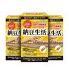 ISDG Natto Kinase 4000FU Natto Life Natto Kinase Supplement Экстракт культуры бактерий Natto Высокоактивная пищевая добавка Сделано в Японии 180