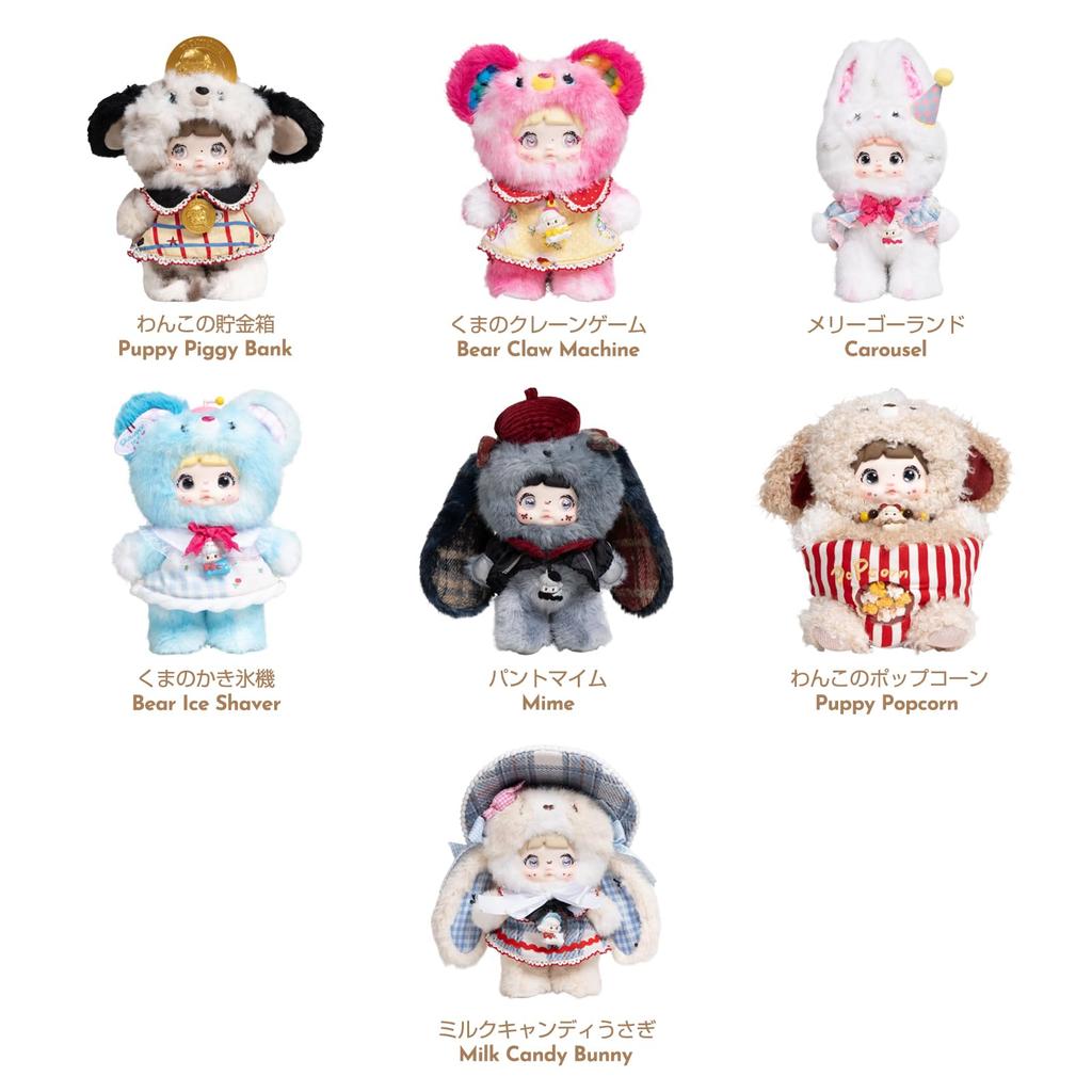 TOP TOY x Nommi Серия [Воспоминания о тех днях] Плюшевый кулон [1 шт.] Фигурка-сюрприз из Гacha-пон Гачапон Пластиковая модель Премиум-игрушка Мягкий винил Подарок на день рождения