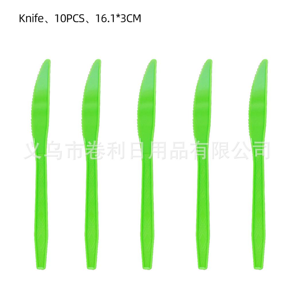 Eucalyptus Leaf Party Supplies Paper Plate Set Disposable Paper Plate Paper Cup Party Decoration Fresh Pastoral Style