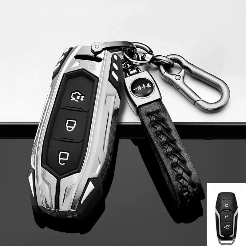 Внутренние накладки для Ford Focus 4 ST Mondeo 5 MK5 Mustang F-150 Explorer Edge Fiesta Kuga MK3 4 Кожаный цинковый чехол для брелока автомобиля
