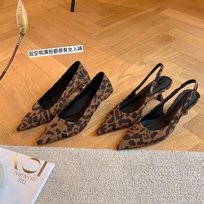 Туфли – Туфли