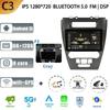 Auto Radio Android 13 For Ford Mondeo 2009-2012 Multimedia Car Stereo No 2 Din Navigation 4G GPS Bluetoot Screen