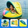 PVC Inflatable Children's Swim Ring with Canopy - Baby Water Toy Seat