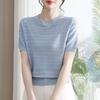 Women's Round Neck Short Sleeved Ice Silk Fabric Knitted Loose Hollow Pullover Summer Fashionable T-Shirt