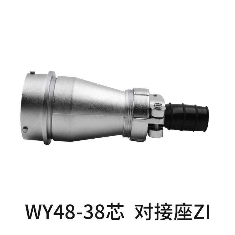 WEIPU WY48 TI/ZI M48 5 7 20 27 38 42Pin Waterproof Solder Cable Power Conector Electrical Male Plug Female Socket Large Current