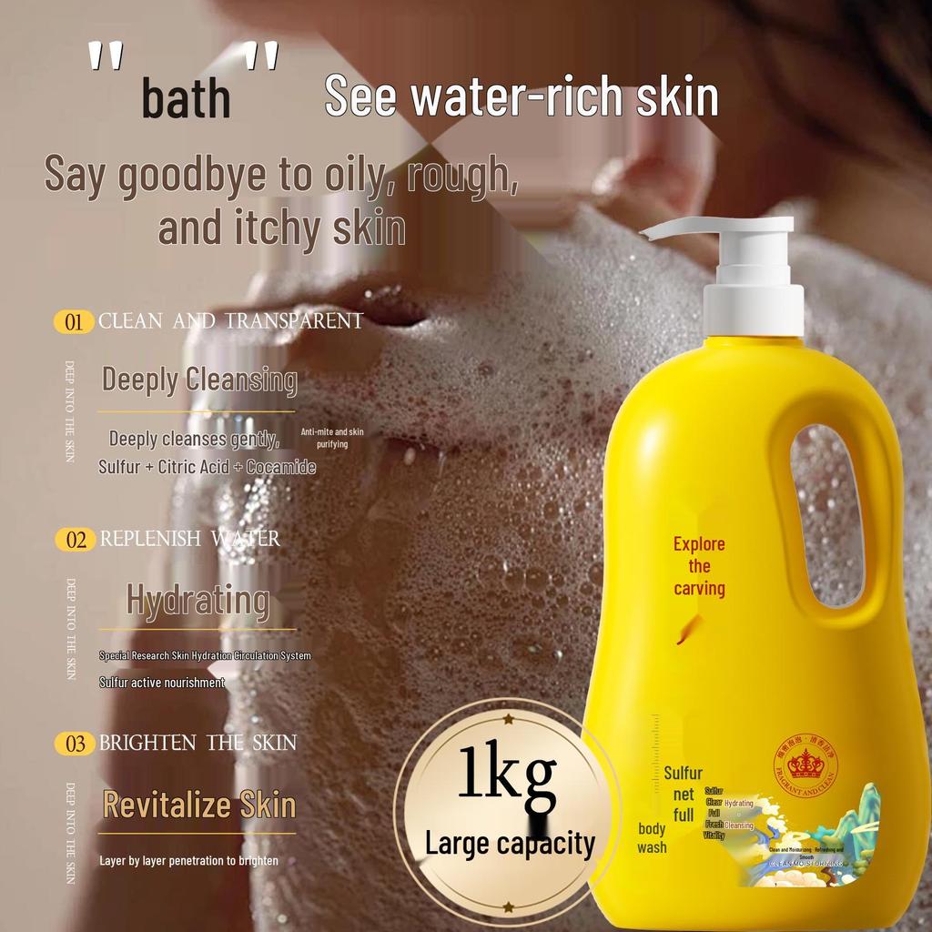 Tan Ya Mite Removal Shower Gel, 1L - Sulfur Cleansing Soap for Acne Scars, Refreshing & Super Large Capacity