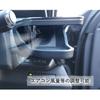 Seikou Sangyo MHV-023 Lexus UX Azuto Cup Holder, Black