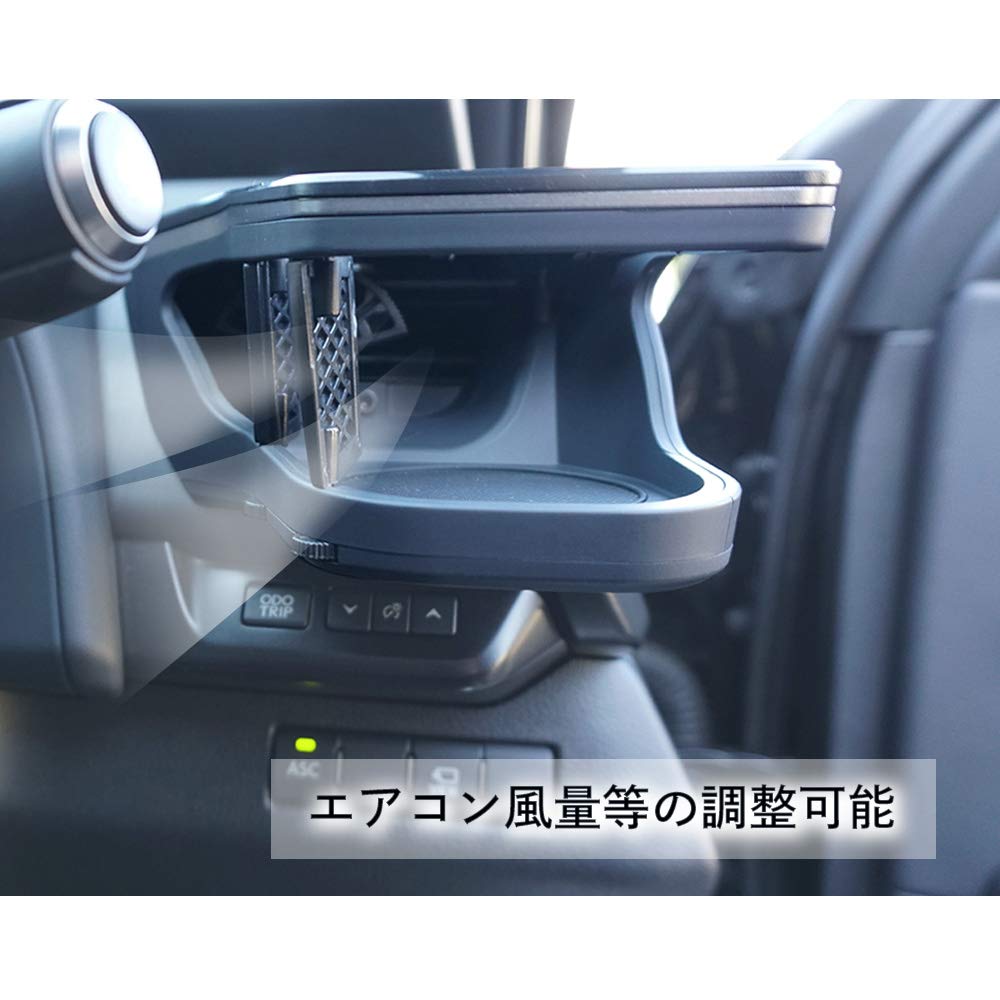 Seikou Sangyo MHV-023 Lexus UX Azuto Cup Holder, Black