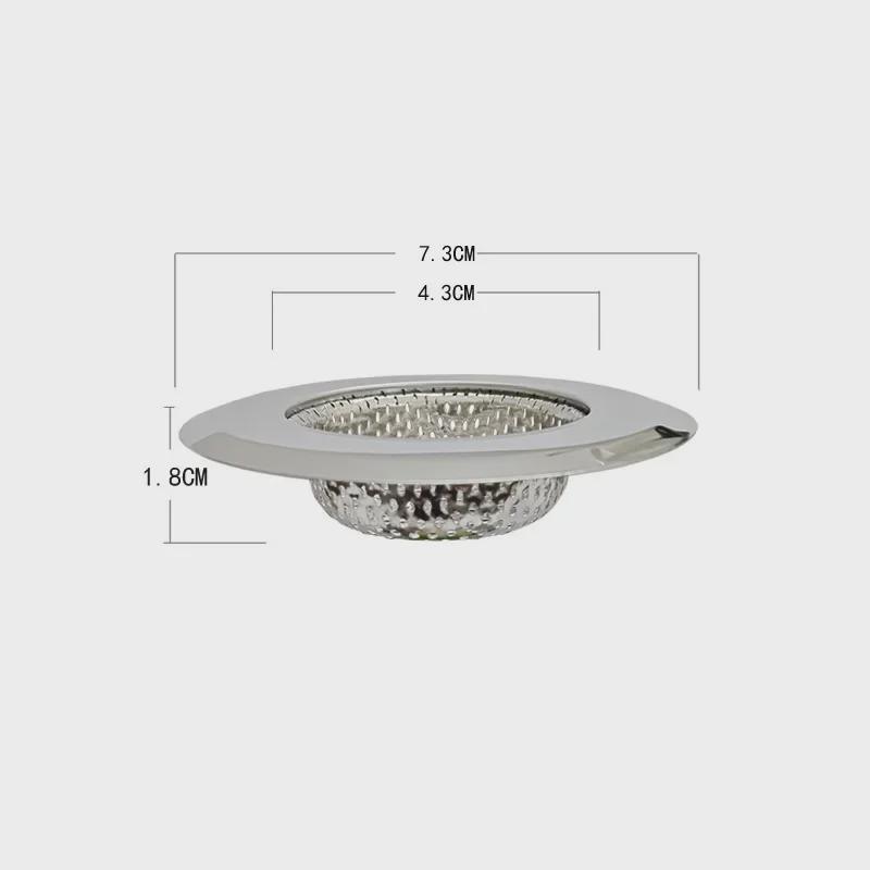 Stainless Steel Sink Drain Kitchen Filter And Vegetable Basin Strainer