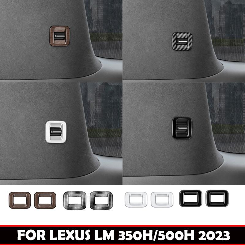 Левый / Правый руль Для Lexus LM350H LM500H 2024 2025 ABS Выключатель управления шторкой третьего ряда Декоративная рамка Чехол Аксессуары для интерьера
