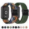 Новый нейлоновый ремешок-петля для Redmi Watch 6/5/4 Дышащий плетеный ремешок для часов для Xiaomi Miband 9 8 Pro Смарт-часы Спортивный браслет