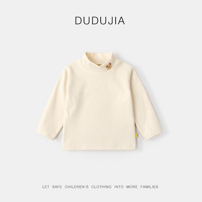 Dudu Home Детская зимняя футболка с длинным рукавом для мальчиков и девочек - Детская одежда первого слоя