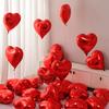 50 шт. 10-дюймовых воздушных шаров из алюминиевой фольги в форме красного сердца, подходящих для свадеб, помолвок, Дня святого Валентина, дней рождения и новогодних украшений