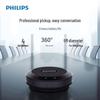 Philips Беспроводной Bluetooth-спикерфон для конференций (Китайская версия)