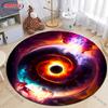 Круглый ковер с 3D HD принтом космической черной дыры, коврик для стула, прочный нескользящий придверный коврик, детский игровой коврик, ковры для гостиной и спальни