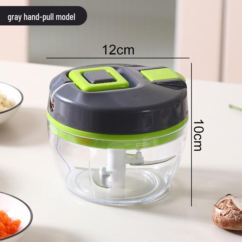 ZISIZ Mini Multi-Functional Food Chopper