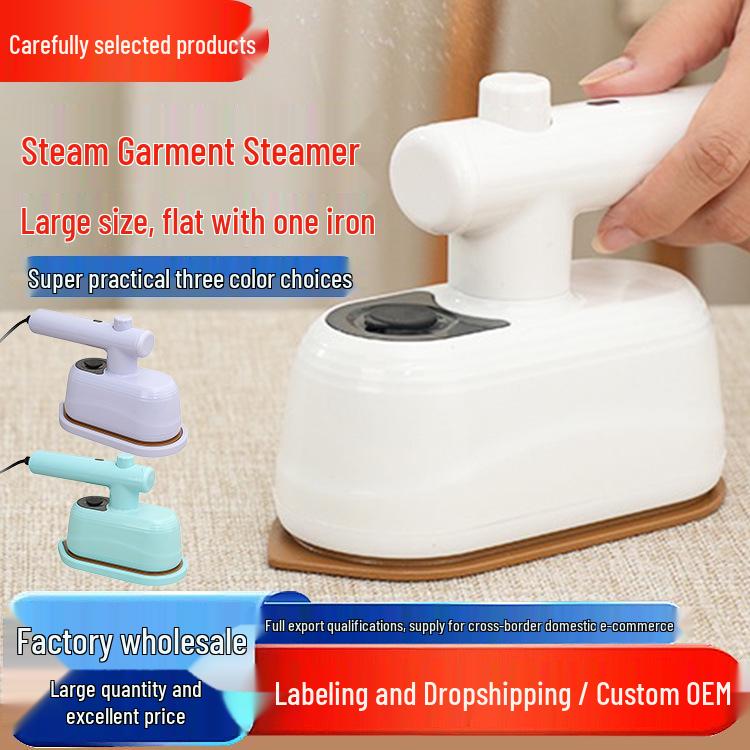 Yanxuan Portable Folding Electric Iron and Garment Steamer for Home and Travel