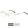Business Metal Half Frame Myopia Glasses Frame Male Anti-Blue Light Ultra-Light Small Frame Computer Mirror Business Eye Frame Female