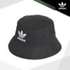 adidas Оригинальная панама Core AJ8995 Панама