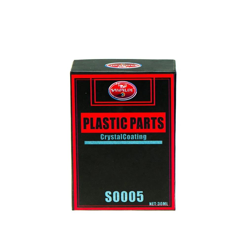 Plastic Restorer Back To Black Gloss Car Cleaning Products Auto Polish And Repair Coating Renovator For Car Detailing