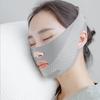 Face Lifting Band for Chin Jawline Anti-aging Face Mask Breathable Facial Slimming Bandage Skin Care Beauty Tool for Women Men