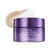 MISSHA Time Revolution Night Repair Ampoule Cream 5X 50ml Firming & Hydrating Night Cream with Extreme Biome