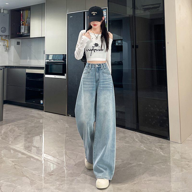 Ретро американские джинсы широкие от бедра для женщин весенние новые с высокой талией свободные облегающие прямые укороченные брюки