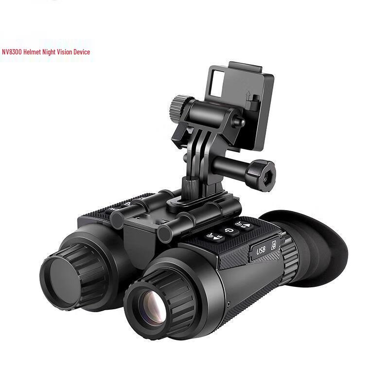 Cang Lang Ya NV8300 Head-Mounted Digital Night Vision Binoculars