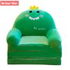 Plush Foldable Kids Sofa Cover  2 In 1 Foldable Children Sofa Cute Cartoon Lazy Sofa  Pillowcase Without Liner Filler