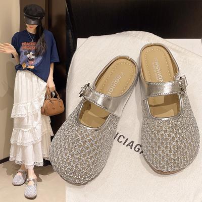 Шлепанцы женские новые летние сетчатые дышащие для улицы с плоской подошвой и круглой головкой, с полым носком