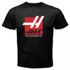 Haas Automation Machine Racing Car T Shirt