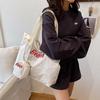 Dopamine Composite Tote Bags Japanese Style Women Cloth Underarm Bag Large Capacity Handbag  School