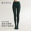 Women's Hip Lifting and Belly Tightening Nude Thin Style Pantyhose