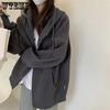 Solid Color Hooded Sweatshirt Women's Loose Oversized Zipper Cardigan Sweatshirt Couple Thin Hoodies Jacket Autumn
