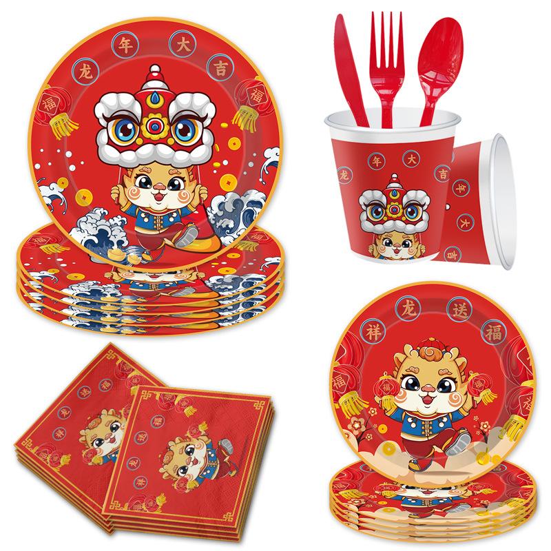 Красная тарелка для новогодней вечеринки С Новым годом Китайский Фу Китайский дракон и танец льва Бумажный стаканчик Бумажная тарелка Скатерть Флаг