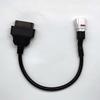 Motorcycle OBD Adapter for 4 Pin Adapter Diagnostic Cable - 4Pin to OBD2 16Pi