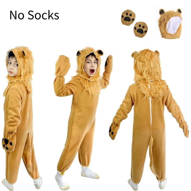 Bsrlons Лесной Король Король Лев Симба Детский Косплей Животное Нарядный Костюм