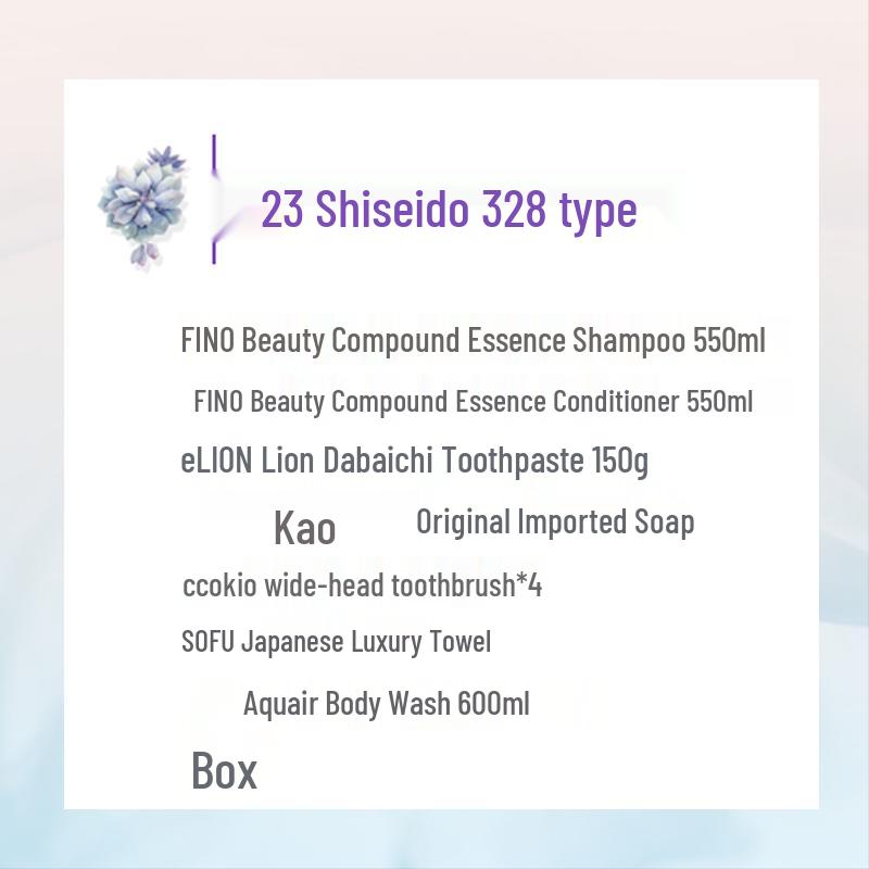 Shiseido Hair & Body Care Gift Set