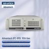 Промышленный стоечный ПК Advantech IPC-610L (Китайская версия)