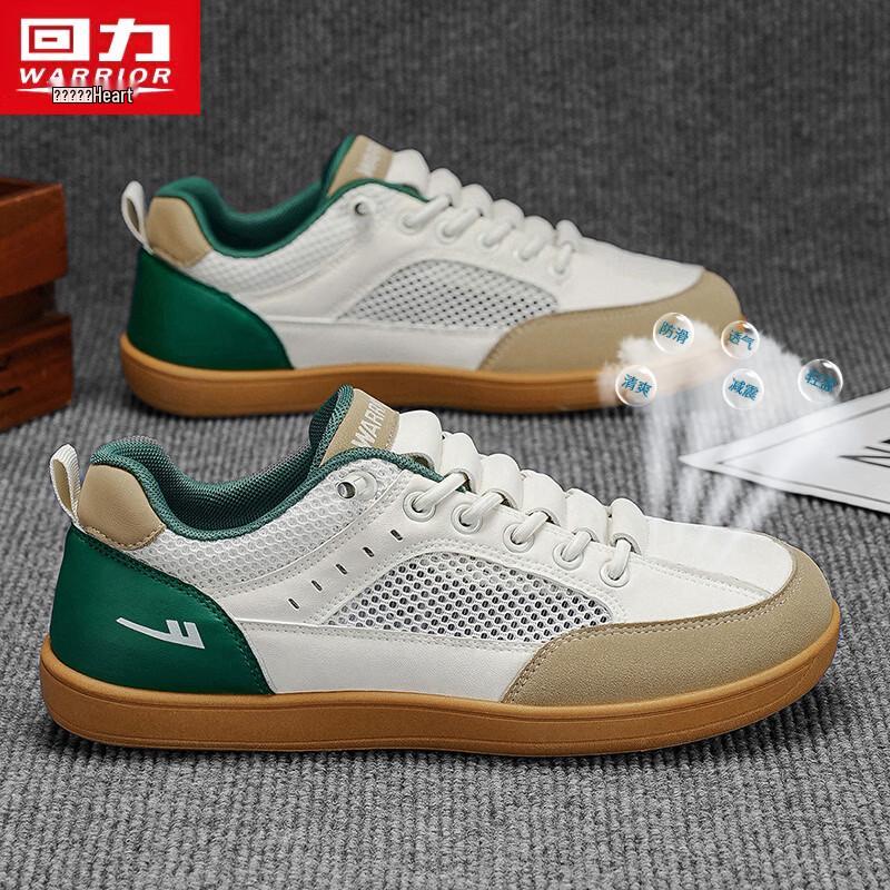 Warrior Men's Mesh Breathable Casual Skate Shoes 5688Z