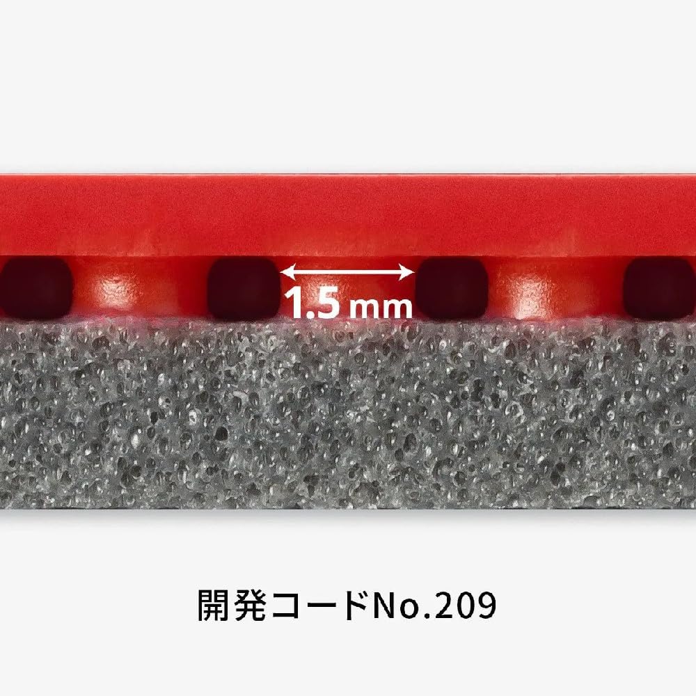 Butterfly настольный теннис Сделано в Японии Rubber Glazer 09C Мягкая задняя часть Клейкая Высокое натяжение Красный Толщина 06110 (006)