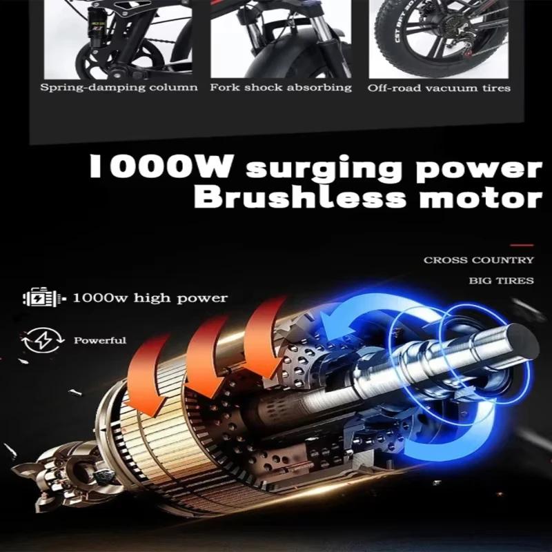 RANDRIDE YX20 взрослый 2-местный электровелосипед 1000 Вт двигатель 48 В 17 Ач съемная литиевая батарея 20*4,0 дюйма толстые шины складной электровелосипед