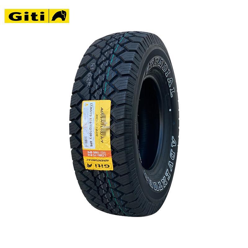 Шина Giti GT 265/75R16 для внедорожника