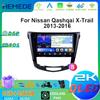 Nissan Qashqai 2013-16 Android GPS Navigator All-in-One System