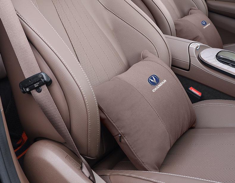Подголовник, поддержка поясницы и шеи Changan Auto для CS75, CS55, CS35