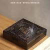 Chinese Incense Burner Pure Copper Square Furnace Carving Incense Set Incense Seal Tools Integrated Furnace